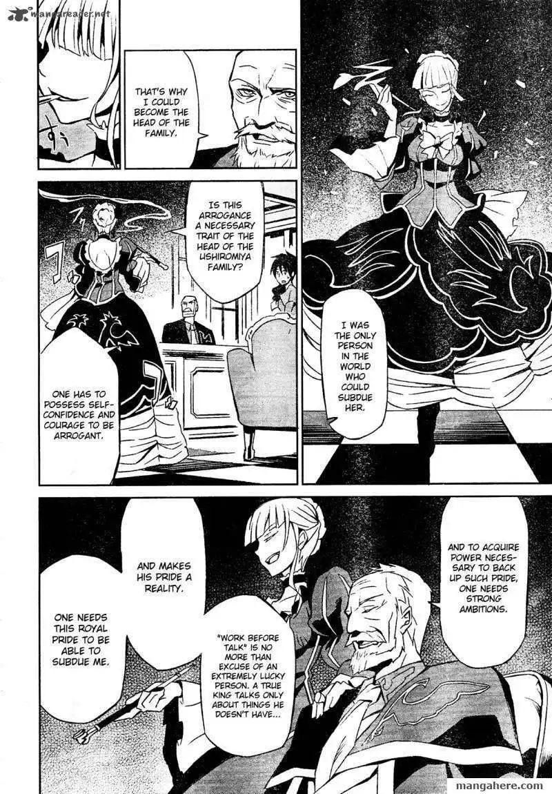 Umineko No Naku Koro Ni Chiru Episode 5 End Of The Golden Witch Chapter 2 31